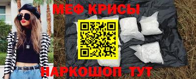ALPHA PVP Моздок