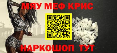 марки lsd Нарткала