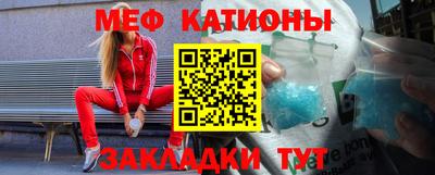 соль курить ск Можга
