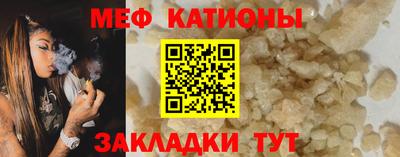 соль курить ск Можга