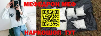 соль курить ск Можга