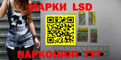 мефедрон Можайск