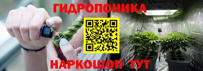 мефедрон Можайск