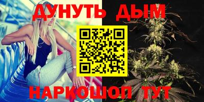 jwh Наро-Фоминск
