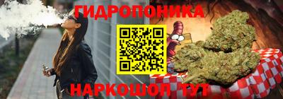 ALPHA PVP Моздок