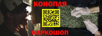 jwh Наро-Фоминск