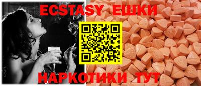 соль курить ск Можга