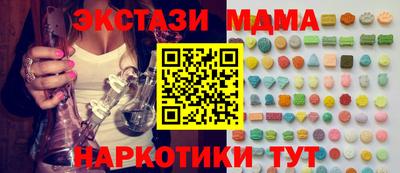 дистиллят марихуана Нальчик