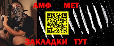 jwh Наро-Фоминск