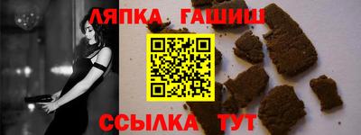 марки lsd Нарткала