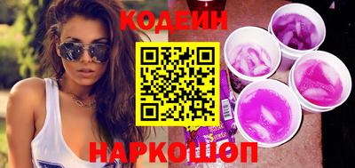 дистиллят марихуана Нальчик