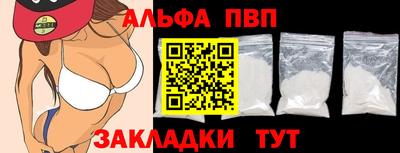 соль курить ск Можга