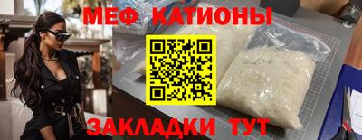 соль курить ск Можга