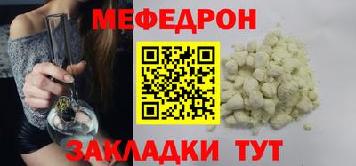 дистиллят марихуана Нальчик